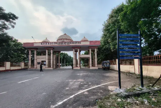 RVR JC Academic Building photo 3